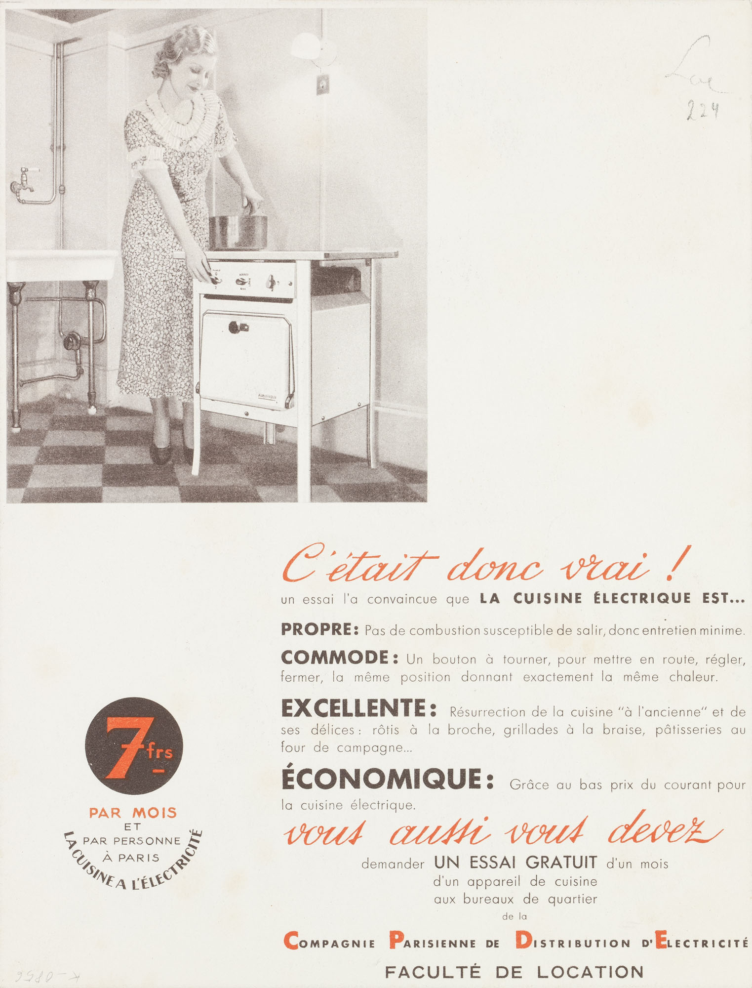Cuisine électrique – Économique – Exquise – Propre – Pratique Jean Carlu Poster